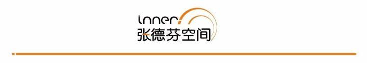 舒服而亲密的家庭，父母只做这三件事