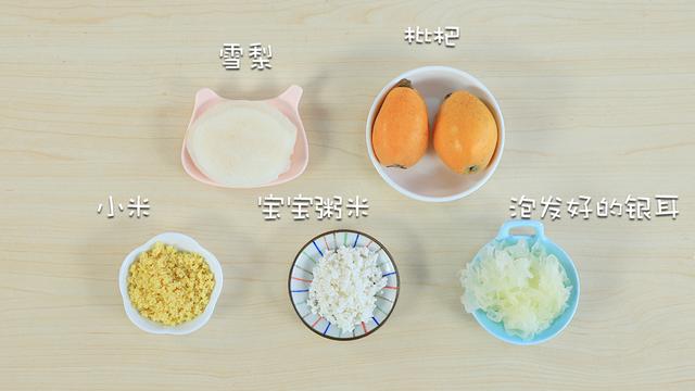 宝宝常喝这碗粥，抗感冒治咳嗽！比喝水管用，比喂药简单！