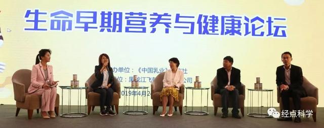 生命早期1000天，宝宝该吃啥？专家告诉你