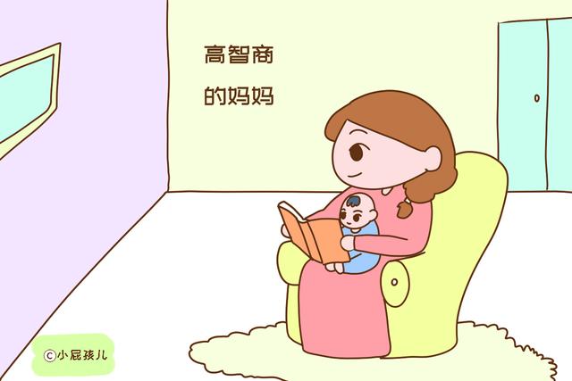 高智商孩子具备的“硬核”条件，占一个就不得了，你家孩子有吗？