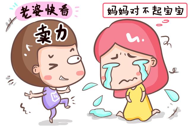 孕早期没能留住宝宝，这两种导火索可一定要分清，会影响二次怀孕