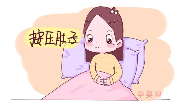 同样是剖腹产，为啥有的要按肚子，有的却不需要？关键还看这一点