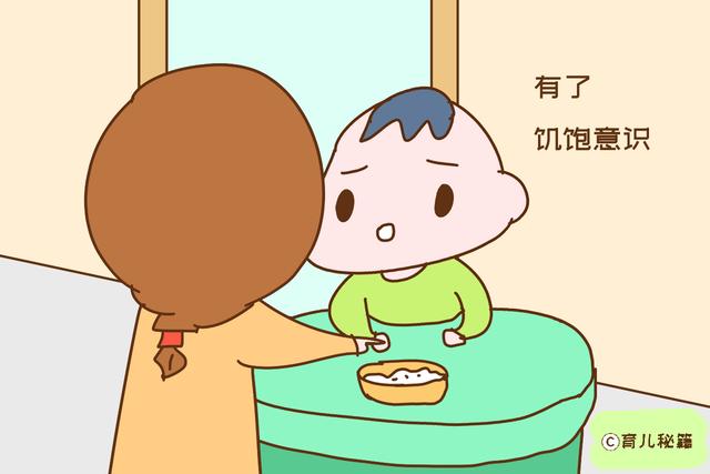 家长普遍认为的吃饭好习惯，会给宝宝的脾胃带来损害，中了赶紧改