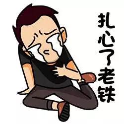 孩子夜惊、梦魇、磨牙、打呼噜……这些你遇到过吗？