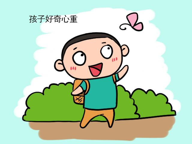 孩子上课“注意力”不集中？让家长不再为此头疼，只要做到这3点