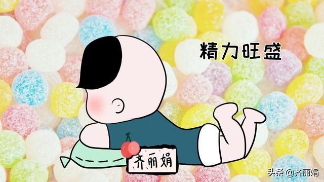 孩子好动就是多动症？先别下结论，分清两者的区别再说