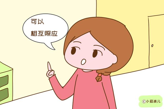 独生子女的心里话：等我结婚以后，一定会生两个孩子