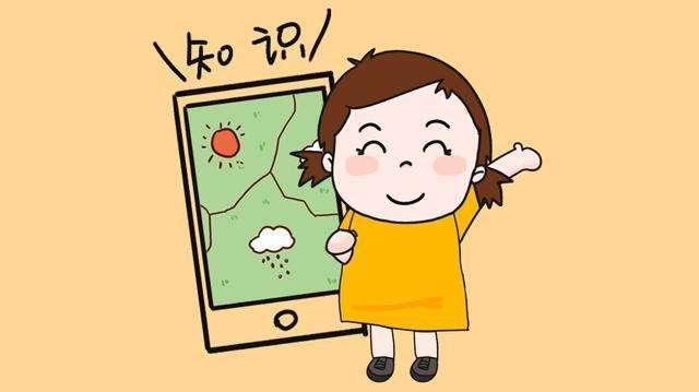 孩子到底多少岁才适合佩戴手机呢？专家给出建议，不防听听
