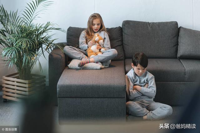 你以为的“熊孩子”，可能是最关心你的好孩子