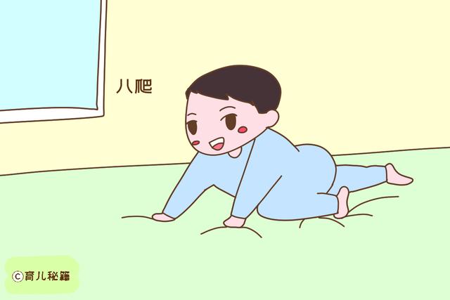 孩子一岁不会走是发育缓慢？别着急，周岁内大动作发育标准对照下