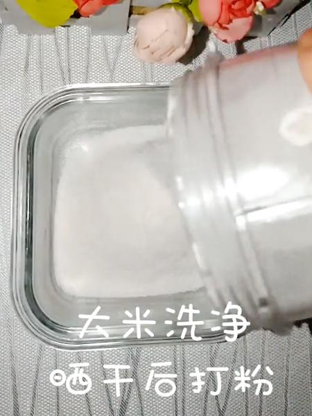 大米别只会煮饭煮粥，厨娘教你新吃法，做成早餐，比饭粥口感更好
