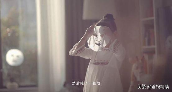 你以为的“熊孩子”，可能是最关心你的好孩子