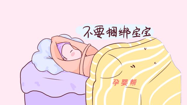这几个动作很多家长都爱用，但对孩子伤害很大，特别新生儿