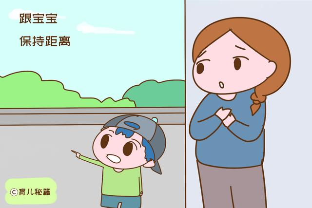 宝妈只顾宝宝不顾自己，小心失去自我，迷茫抑郁