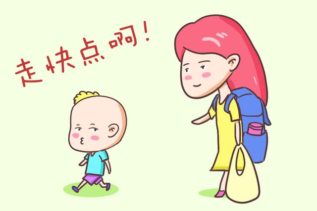 自家娃被其他孩子欺负后，父母说的这些话更“伤人”，但愿你没有