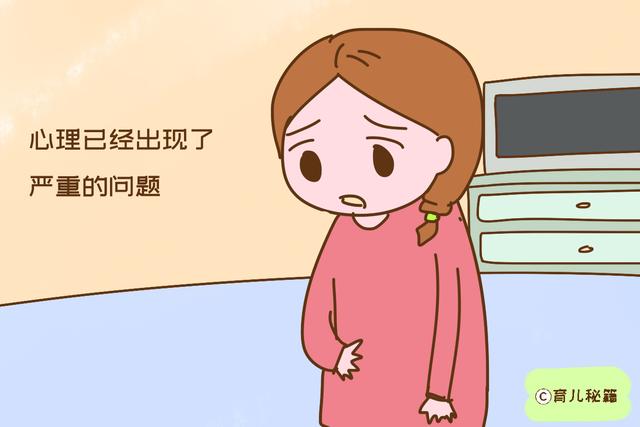 宝妈只顾宝宝不顾自己，小心失去自我，迷茫抑郁