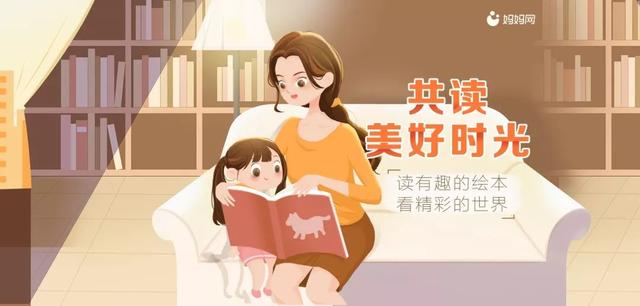 转发送绘本 | 4.23世界读书日，好听好看的一次性打包给你！