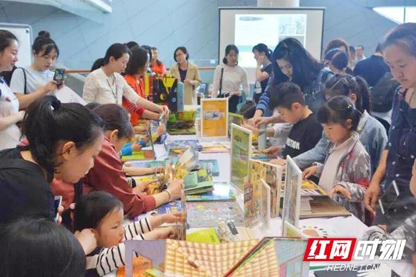 带上你家“小可爱”快来这！长沙图书馆4月27日开启亲子阅读狂欢节