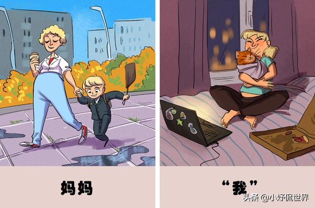 从9幅插画看：人们在如今和过去生活中发生的巨大变化