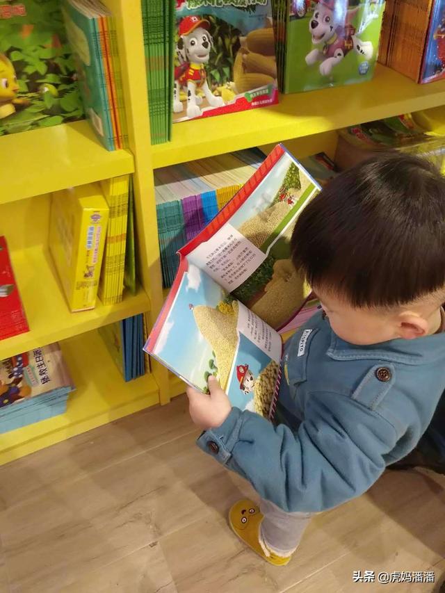 好的阅读习惯到底有多重要？如何正确培养孩子的阅读习惯？