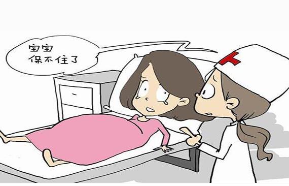 女性小产后，“小月子”要坐几天？女人请对自己好一点！