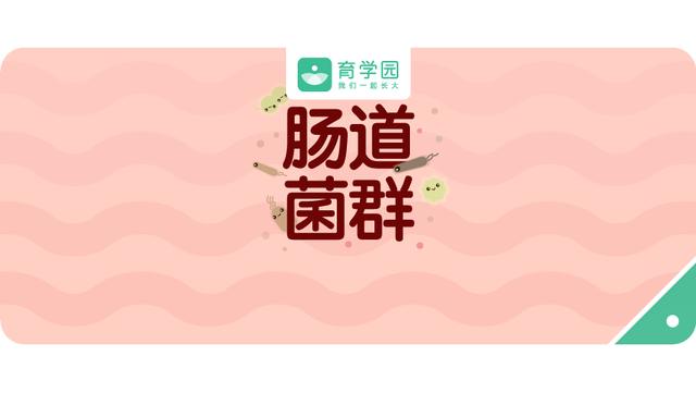 娃爱生病、长的慢、总过敏？原因和这4个字有关，千万别忽视！