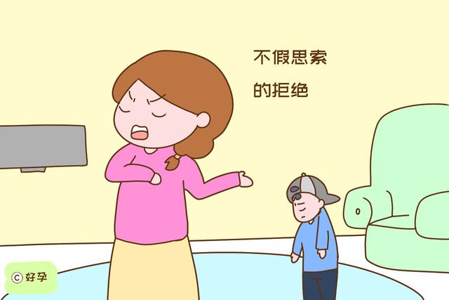 当孩子说“妈，我想要这个，你给我买”，如何回答里面学问很大