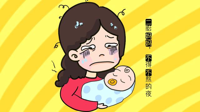 生完二胎才知道，不得不熬夜的悲哀：都能缺席，只有妈妈不可以！