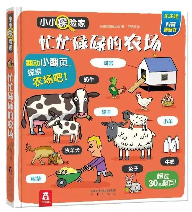 给孩子辅导作业，却这样被他“打败”了！