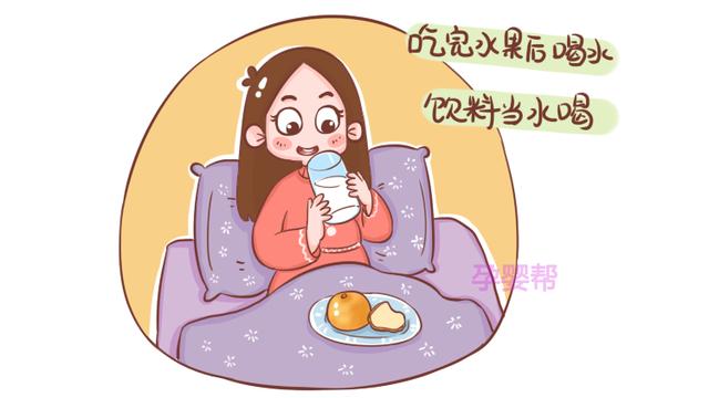 怀孕后，这几种错误的喝水方式很伤胎，孕妈要尽量避开