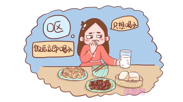 怀孕后，这几种错误的喝水方式很伤胎，孕妈要尽量避开