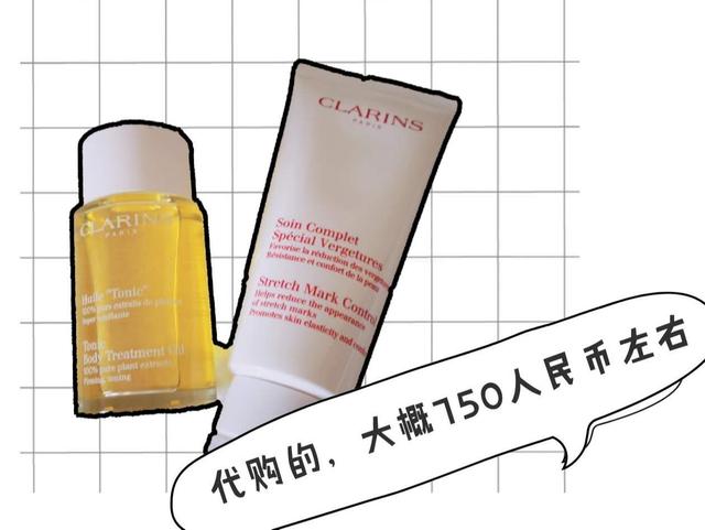 死贵、坑人、难用……这5样鸡肋母婴用品，我是不吐槽不甘心