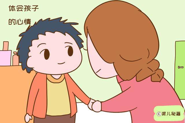 有些话家长不常说，孩子长大容易成为白眼狼，老了更费心