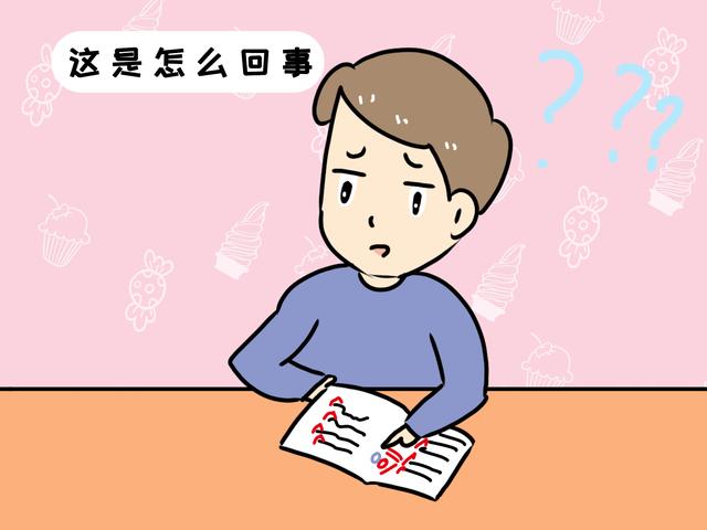 毁掉孩子眼界和格局的，不止是节俭，还有家长的虚荣
