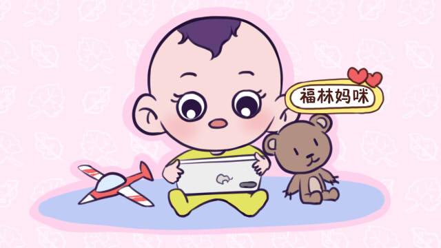 孩子天天抢手机看动画片？别把手机藏起来，这个用法让宝宝更聪明