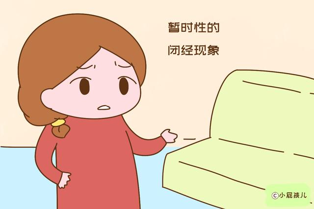 只有孕吐才是怀孕初期的信号？你想错了，不止这一个