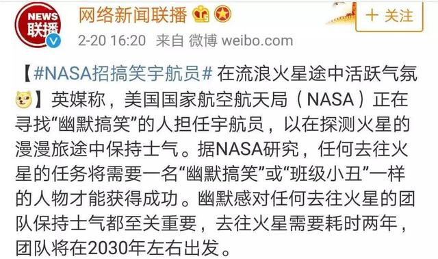 给孩子辅导作业，却这样被他“打败”了！
