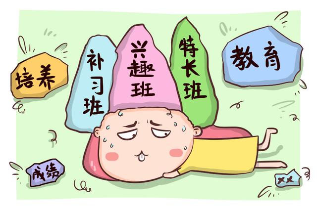“不要二胎,把所有的爱都给他”说这话的宝妈,十年后有三种结局