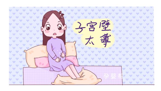 孕晚期准妈的肚皮有多薄？看完这2个妈妈，确实有些出乎意料