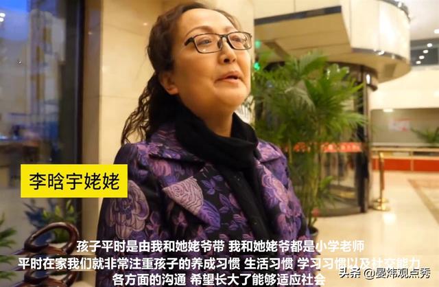 幼儿园萌娃“海底捞式”迎宾走红！家长称：自己学的没人教
