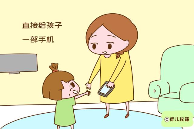 玩手机和不玩手机的孩子，上学后差距明显，家长别心大
