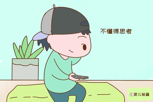 玩手机和不玩手机的孩子，上学后差距明显，家长别心大