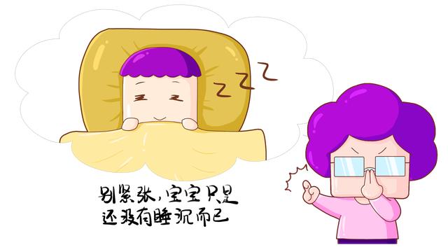 宝宝出现这些情况其实很正常，宝爸宝妈们不用大惊小怪！