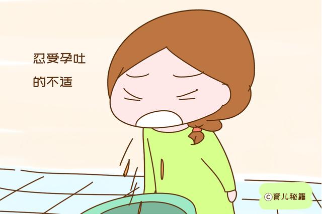 “老婆，孕期你怎么这么不上进？怀孕又不是养猪”