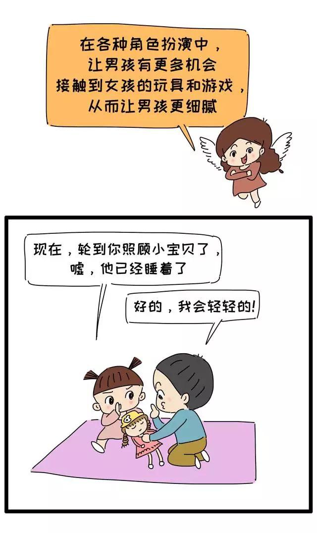 孩子玩手机很专注，一看绘本就坐不住，为什么？