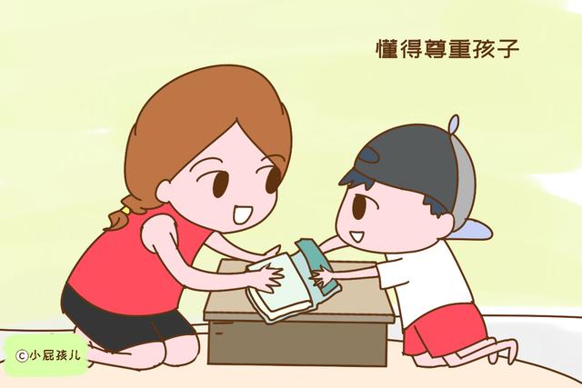 长大以后自信又出色的孩子，背后都有这样一流的父母，是你吗？