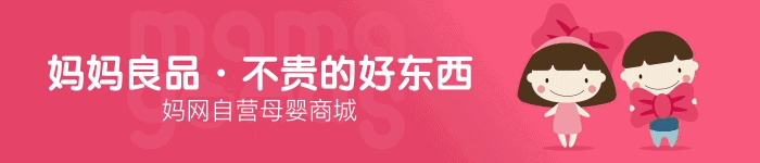 1物3用，既能给宝宝当浴巾，还能做空调谈、夏凉被！