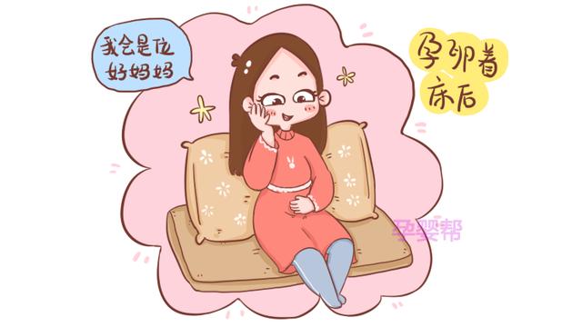 怀孕后，这几种错误的喝水方式很伤胎，孕妈要尽量避开