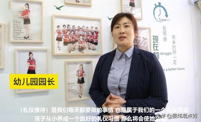 幼儿园萌娃“海底捞式”迎宾走红！家长称：自己学的没人教
