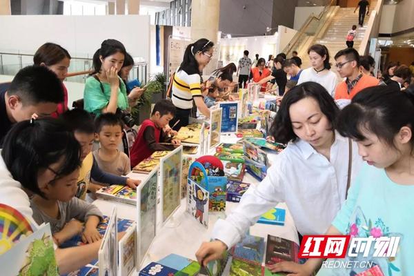 带上你家“小可爱”快来这！长沙图书馆4月27日开启亲子阅读狂欢节